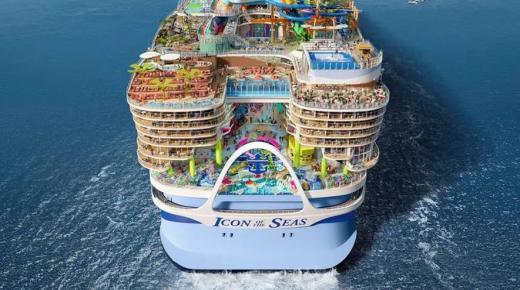 تناهز خمس مرات حجم حمولة “تايتانيك”.. “أيقونة البحار” أكبر سفينة سياحية ترى النور في فنلندا￼