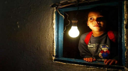 الحكومة .. تخصيص مكافأة لمن يسجل استهلاكا أقل للطاقة الكهربائية￼