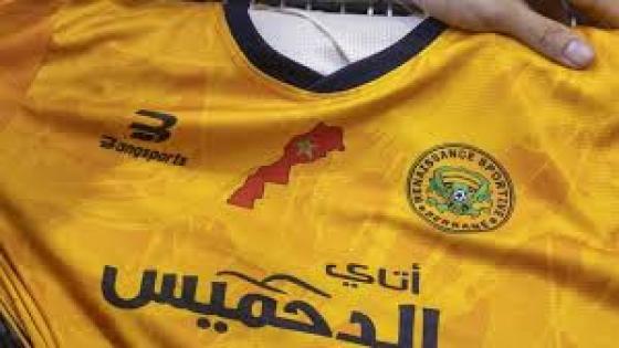 بسبب أزمة القميص..انسحاب اتحاد العاصمة الجزائري من مواجهة نهضة بركان..