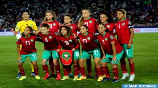 كأس العالم للسيدات .. المنتخب المغربي ينهزم أمام نظيره الفرنسي بنتيجة ثقيلة 0-4