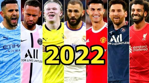 تعرف على أعلى لاعبي كرة القدم دخلا في العلم.. ￼