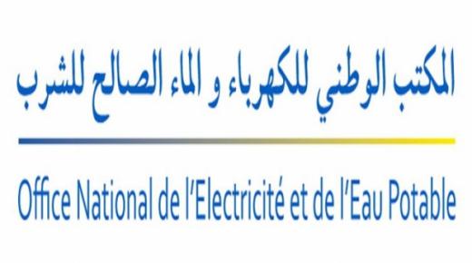 المكتب الوطني للكهرباء والماء الصالح للشرب – قطاع الكهرباء – اعلان عن قطع التيار الكهربائي على مستوى أحياء ومناطق بمدينة وجدة..