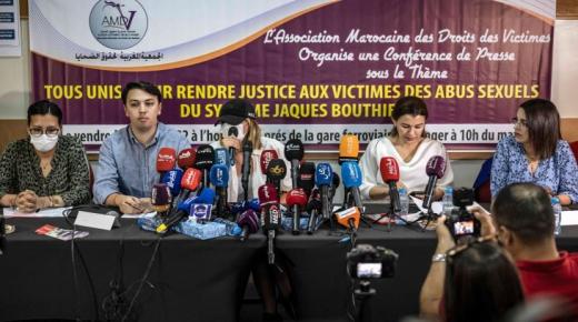 شاكيات في قضية “تحرش جنسي” في المغرب يطالبن بكسر الصمت..