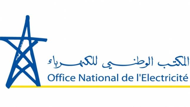 اعلان عن قطع التيار الكهربائي على مستوى أحياء ومناطق تابعة لتراب عمالة وجدة أنجاد..