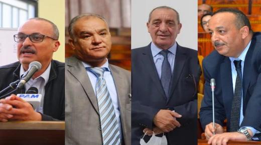 هذه أسباب إلغاء انتخاب أربعة أعضاء بمجلس النواب بالدائرة الانتخابية المحلية ”الحسيمة..”