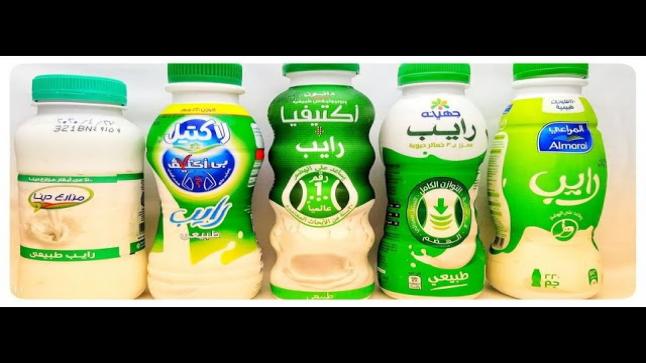 حُمى زيادات الأسعار تطال الحليب المعقم ومنتجات الألبان