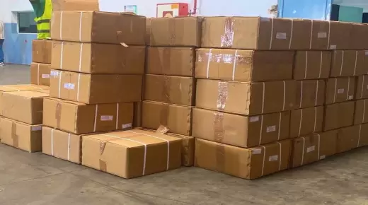 الأمن يضبط شحنة أدوية مخدرة بميناء طنجة