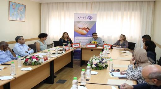 وفاء لروح عالمة الاجتماع المغربية فاطمة المرنيسي إطلاق النسخة الثالثة من جيل..