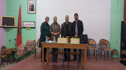 وجدة..لقاء مفتوح حول الصحافة والحاجة إلى التربية على الإعلام