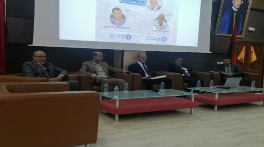 بنصفية يفتتح الدرس الجامعي لطلبة شعبة علوم الاعلام والتواصل الاستراتيجي وماستر الصحافة والإعلام الرقمي بوجدة  