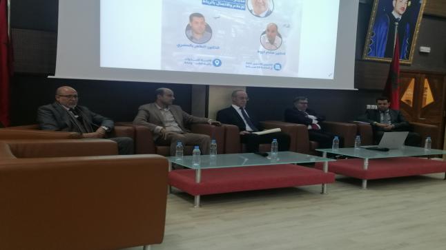 بنصفية يفتتح الدرس الجامعي لطلبة شعبة علوم الاعلام والتواصل الاستراتيجي وماستر الصحافة والإعلام الرقمي بوجدة  