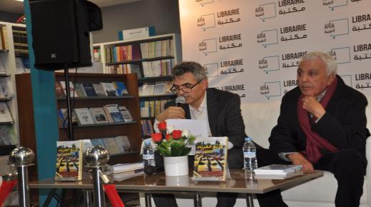 “مربع الغرباء 1981″… لعبد القادر الشاوي ..الحق في التعسف على النص