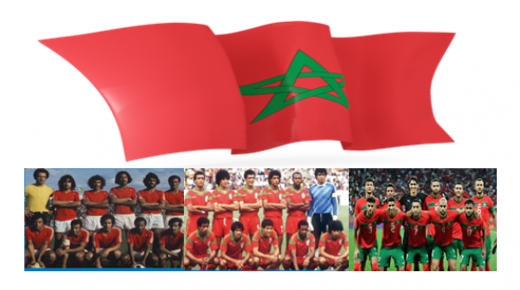 إنجاز تاريخي للمنتخب الوطني لكرة القدم في مونديال 2022