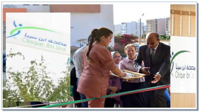 ￼￼￼￼”ابن سنا” عنوان مصحة متعددة التخصصات رأت النور بمدينة تازة..