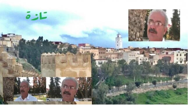 الأستاذ عبد السلام حمادة التازي عالم مصنف في مجال البحث الفزيائي النووي ..