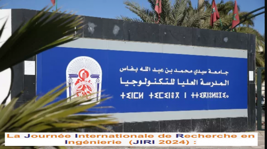 الطاقات البديلة موضوع لقاء علمي دولي بالمدرسة العليا للتكنولوجيا بفاس ..