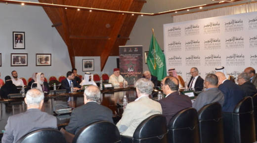 بين الرباط وإفران مسافة علاقات تاريخية رمزية مغربية سعودية ..