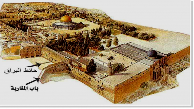 القدس الشريف وما جاء لدى المغاربة عبرَ الزمنِ من إشارةٍ وتأليف..