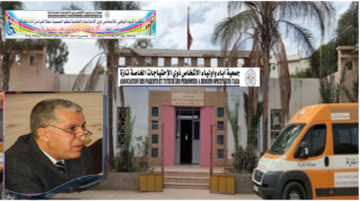تازة : في أفق تطوير ورش خدمات ذوي الاحتياجات الخاصة بالمدينة..