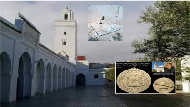 حول الوقت والتوقيت والموقت وأجهزته في مغرب العصر الوسيط ..