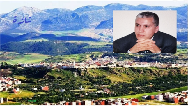 حول تاريخ تازة .. بعض من شواهد ممر ورواية مستقر ..