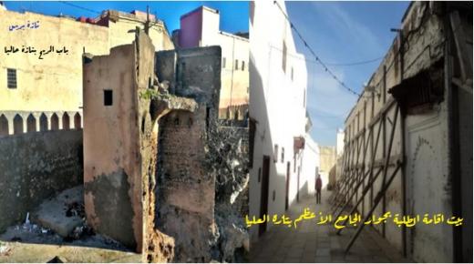 خمس سنوات على خبر تصنيف تازة تراثا ثقافيا وطنيا ولا شيء يذكر ..