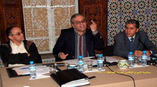 في رحاب نشأة الصحافة المستقلة بالمغرب والأستاذ عبد الكريم الأمراني ..