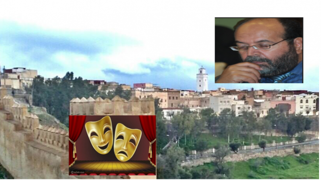 من أعلام المسرح الوطني الفنان محمد بلهيسي ديوان تازة البهي ..