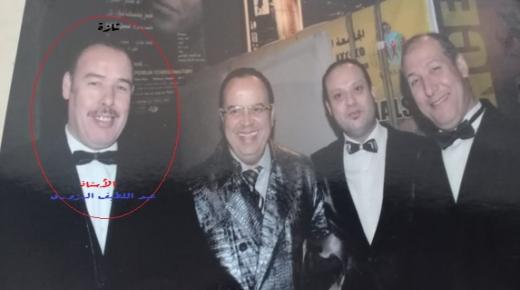 من ذاكرة ونوابغ المعهد الموسيقي بتازة خلال سنواته وزمنه الذهبي..