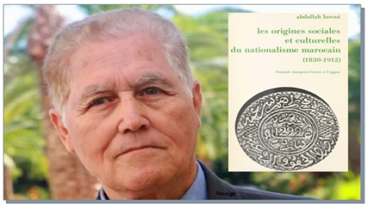 من نصوص نبوغ العروي التاريخي ..