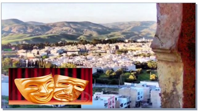 هل اختفت هالة خشبة مسرح تازة وصداها الوطني المغاربي والعربي ..؟