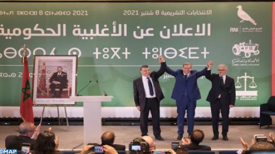 تقرير إخباري: هل تفي حكومة أخنوش بوعودها الانتخابية؟..