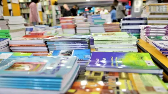 أسعار اللوازم المدرسية تتجاوز القدرة الشرائية لأسر مغربية￼
