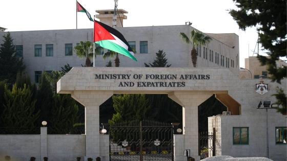 الأردن يعلن حظر جماعة الإخوان المسلمين..