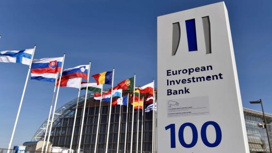البنك الأوروبي للاستثمار يمول المغرب بـ500 مليون دولار لإعادة البناء والتأهيل لما بعد الزلزال..