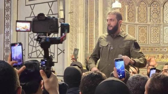 أطاح بالدكتاتور بشار الأسد.. من هو “الجولاني” الذي يتصدر المشهد السوري الآن؟