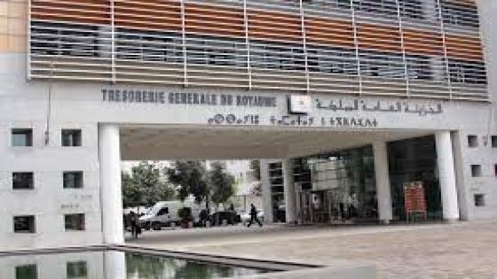 المالية العمومية.. عجز الخزينة بلغ 48,2 مليار درهم حتى متم يوليوز..
