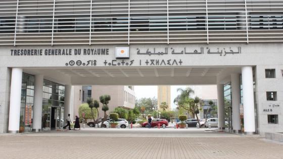 عجز في الميزانية بقيمة 53,7 مليار درهم متم يوليوز الماضي