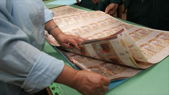 ودائع البنوك المغربية تتجاوز 1300 مليار درهم