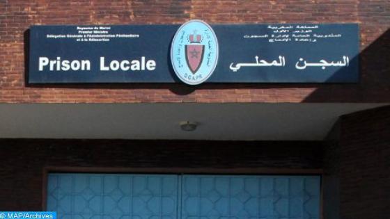303 مشاريع ميسرة لإدماج النزلاء السابقين..