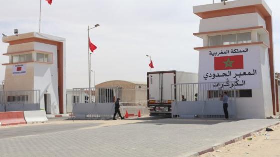 الكركرات .. حجز خمسة أطنان و600 كيلوغراما من مخدر الشيرا