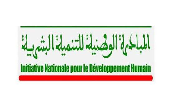 طنجة-تطوان-الحسيمة : إنجاز 73 في المائة من مشاريع المبادرة الوطنية للتنمية البشرية برسم 2020..