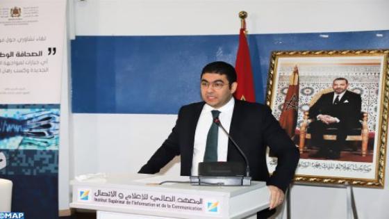 اطلاق جائزة “مبدعات” في دورتها الرابعة لدعم إبداعات النساء المغربيات..