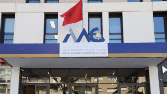 الهيئة المغربية لسوق الرساميل تحذر من الممارسة غير المرخصة للإرشاد في الاستثمار المالي وانتشار منصات التداول الاحتيالية