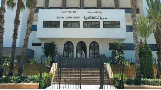 تعبئة 49 ألف هكتار من أراضي الدولة لإنجاز 242 مشروعا خلال 2024