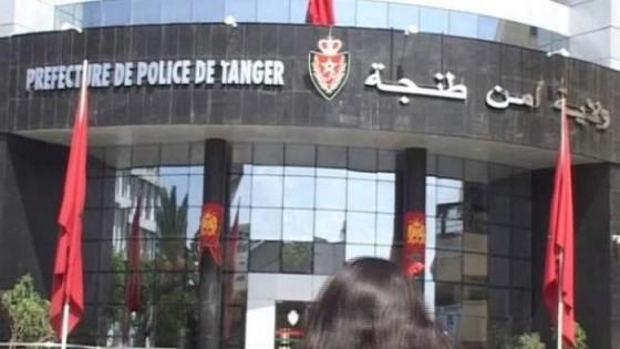 أمن مدينة طنجة يتمكّن من العثور على فتيات قاصرات إختفين في ظروف غامضة..