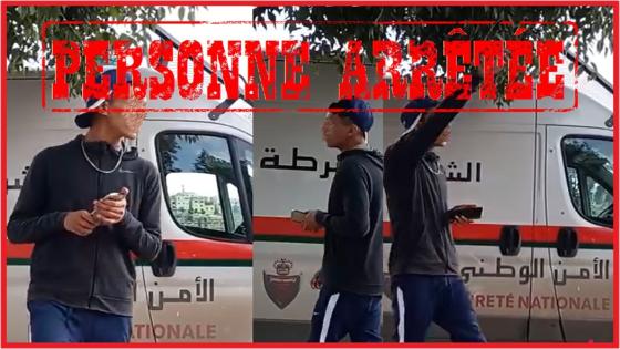 توقيف عشريني وجّه عبارات مسيئة لمصالح الأمن الوطني..