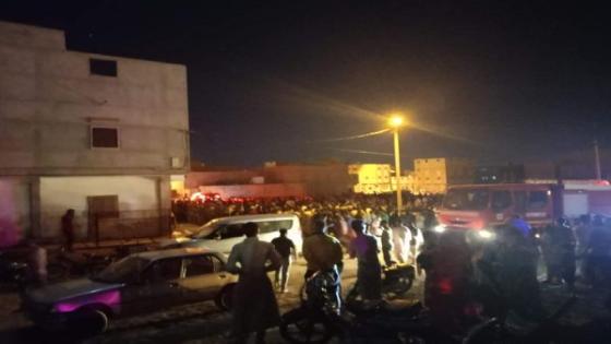 بلاغ للوكيل العام للملك لدى محكمة الاستئناف بالعيون بخصوص انفجارات السمارة￼