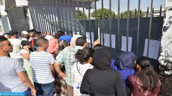 هذا موعد الإعلان عن نتائج امتحانات البكالوريا