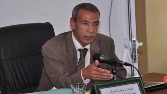 الأستاذ بنيونس المرزوقي في ذمة الله
